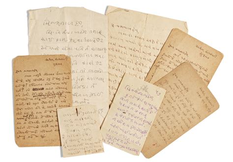 M.K. Gandhi, series of seven letters, notes, and cards, to Jamnabehn ...