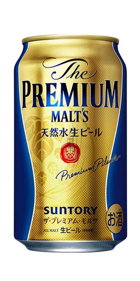 Suntory The Premium Malt's Beer 350ml – AABEV