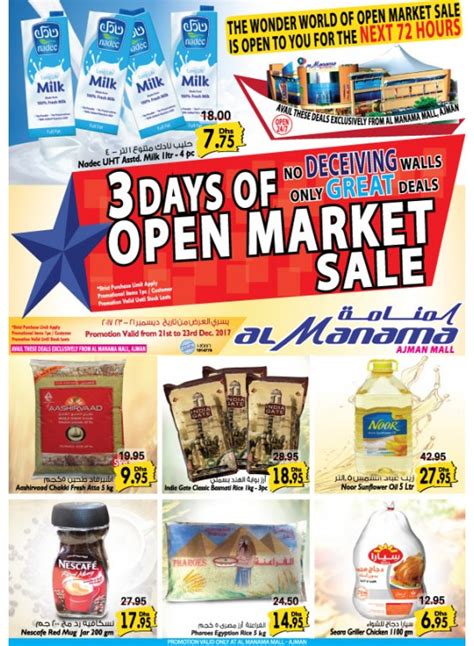 3 Days of Open Market Sale - Great Deals - Al Manama Mall, Ajman from Al Manama Hypermarket ...