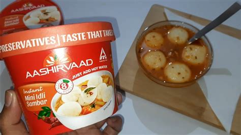 Aashirvaad Instant Mini Idli Sambar | Ready to Eat South Indian Food ...