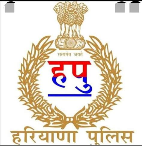 Haryana Police Sub Inspector 2022, Notification, Exam, 45% OFF