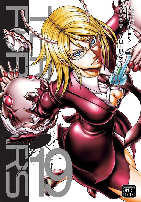 Terra Formars, Vol. 19 - Another Universe | Terra formars, Manga covers, Anime