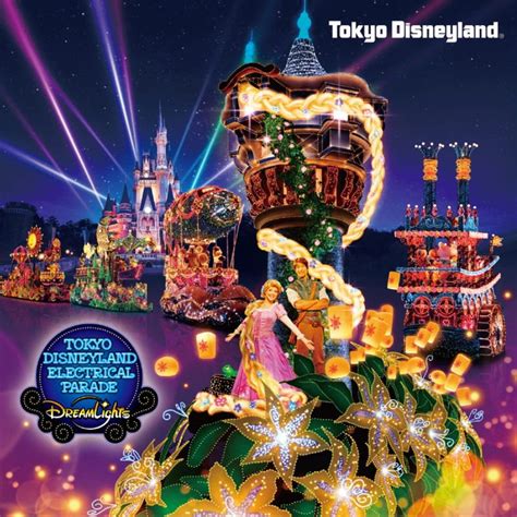 Tokyo Disneyland Electrical Parade Dreamlights - 2015 Renewal Version