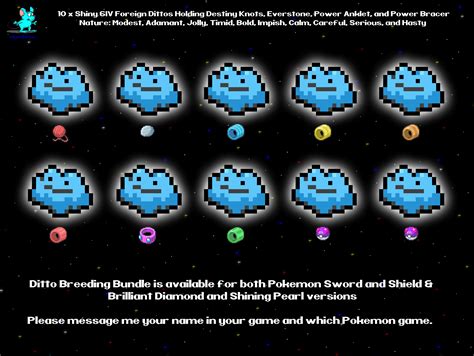 10 x Shiny 6IV Foreign Ditto - Masuda Breeding Pack - Natures: Modest ...