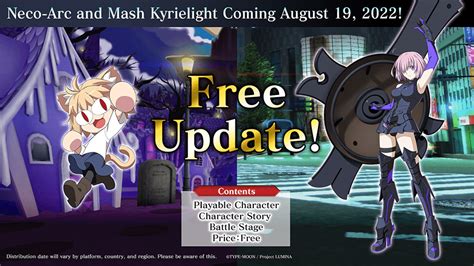 Melty Blood: Type Lumina Neco-Arc And Mash Kyrielight DLC Launches ...