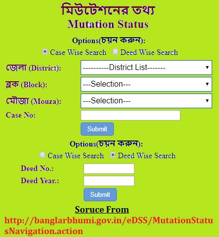 How to Check Banglarbhumi Mutation Case Status Online?