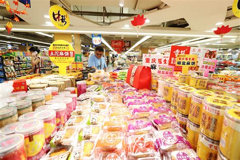 New mooncake flavors pop up, but traditional ones remain popular - CGTN