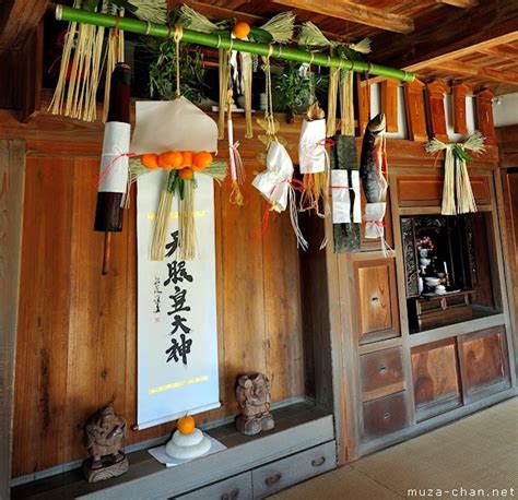 Traditional Japanese New Year decorations, Kagamimochi