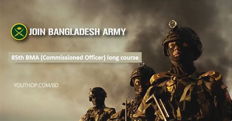 Join Bangladesh Army 85th BMA (Commissioned Officer) long course 2020