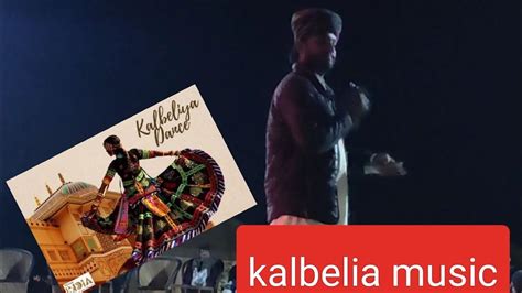 Kalbelia folk songs and dances of Rajasthan || music play by two piece awesome talented musician ...