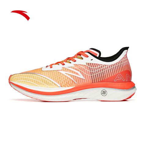 Anta C202 GT Men's Running Shoes - ANTA Sports