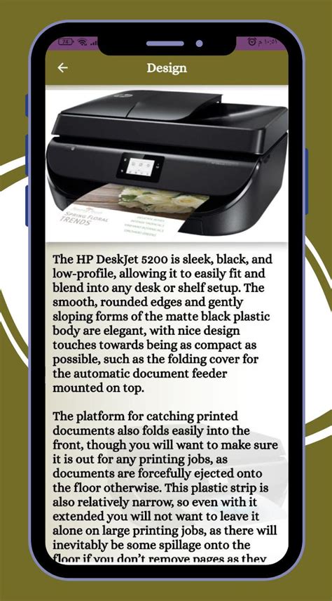 HP DeskJet 5200 Series Guide APK for Android Download