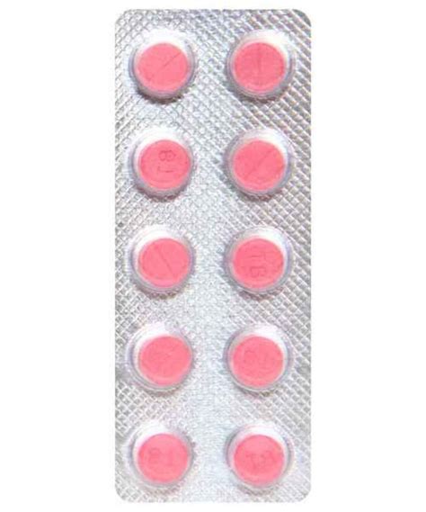 Trazodone 25mg Tablets, Treatment: Anxiety at Rs 39/stripe in Nagpur ...