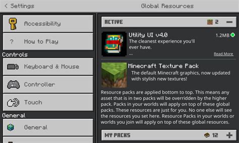 Utility UI | Minecraft Textures