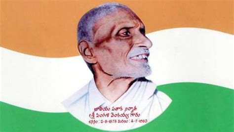 Pingali Venkayya: Man Behind Our National Flag - Careerindia