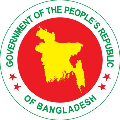 bangladesh govt., republic of Bangladesh Logo Vector - (.Ai .PNG .SVG ...