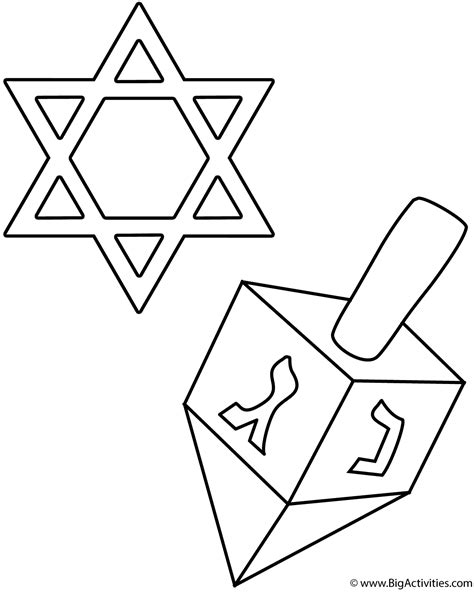 Dreidel and Star of David - Coloring Page (Hanukkah)