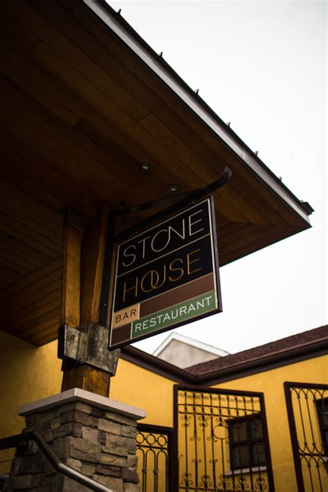 Stone House Restaurant – Lynn Hazan