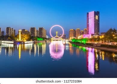 6,522 Tianjin skyline Images, Stock Photos & Vectors | Shutterstock