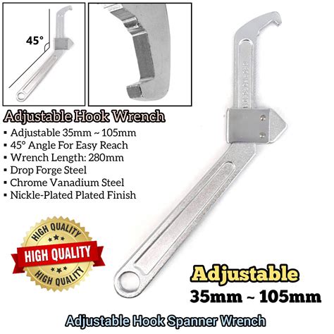 ADJUSTABLE 35MM ~ 105MM HOOK SPANNER WRENCH