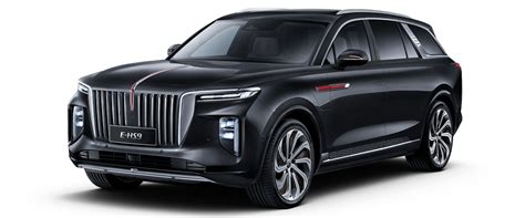 HONGQI AUTO OFFICIAL WEBSITE