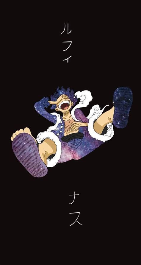 Luffy Galaxy Gear 5 | One piece luffy, One piece anime, Luffy gear 5