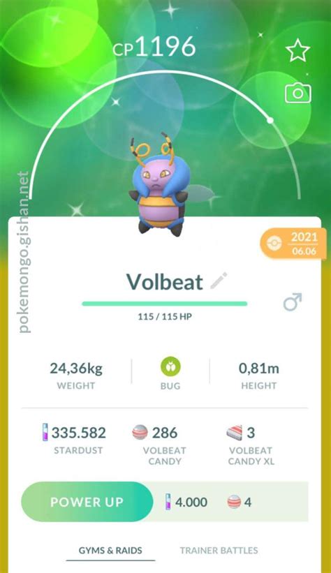 Shiny Volbeat - Pokemon Go