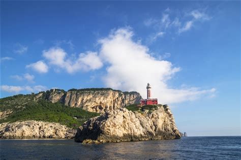 Punta Carena Lighthouse Reviews | U.S. News Travel