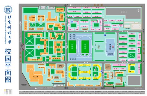 Study Chinese at USTB - University of Science & Technology, Beijing - 2019 Intake • China Admissions