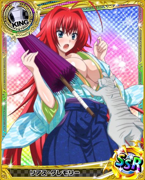 Rias Gremory - Rias Gremory Photo (41408192) - Fanpop - Page 32