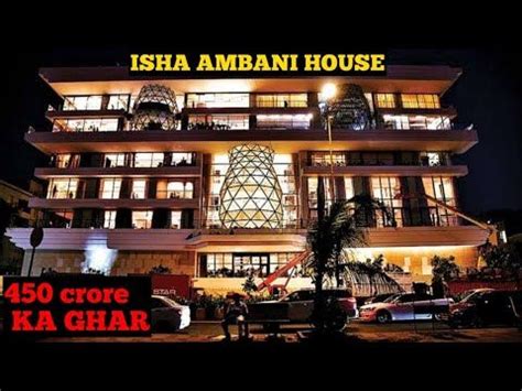 isha Ambani house - anand Piramal and isha Ambani Worli bunglow ...