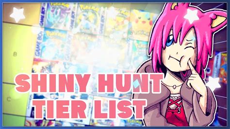 MY POKEMON GAMES SHINY HUNTING TIER LIST - YouTube