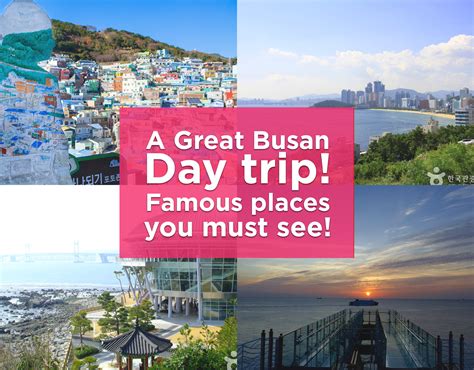 5 Famous Spots in Busan you must see on this One Day Trip! Haeundae Beach, street food and other ...