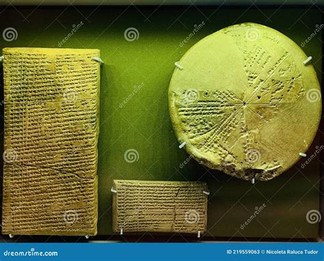 The Royal Library Of Ashurbanipal At The British Museum In London ...