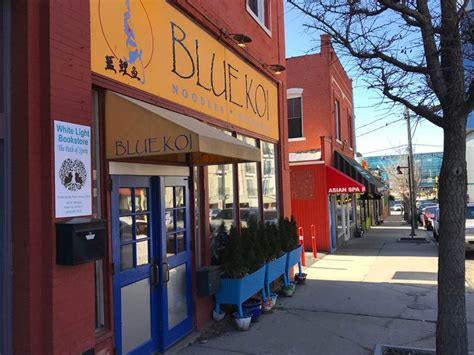 Blue Koi: Dumplings, Noodles and Asian Delights – Chuck Eats KC