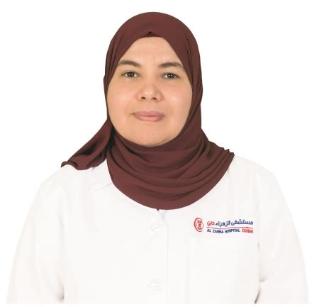 Dr. Basema Jamal Eddin Gynecologist in Al Zahra Hospital - Dubai Dubai ...