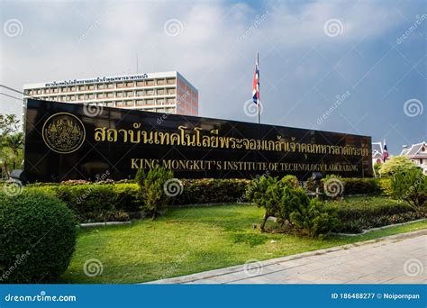 King Mongkut`s Institute Of Technology Ladkrabang KMITL Sign Board In Front Of Office Of ...