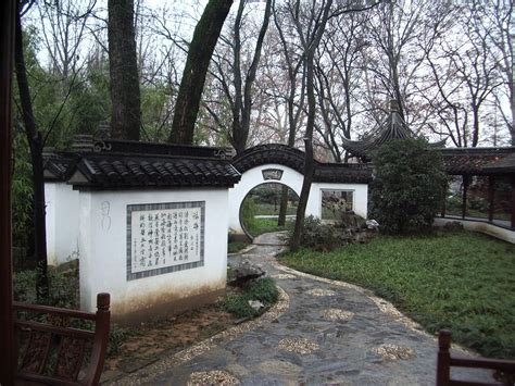 Chinese Garden Free Stock Photo - Public Domain Pictures