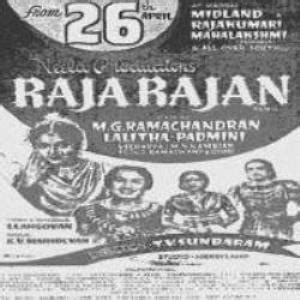 Raja Rajan 1957 Tamil Mp3 Songs Download MassTamilan Tv