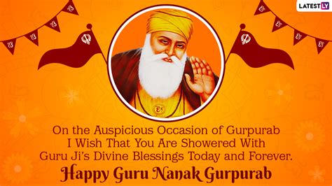 Guru Nanak Gurpurab 2020 Wishes And HD Images: Guru Nanak Dev Ji ...