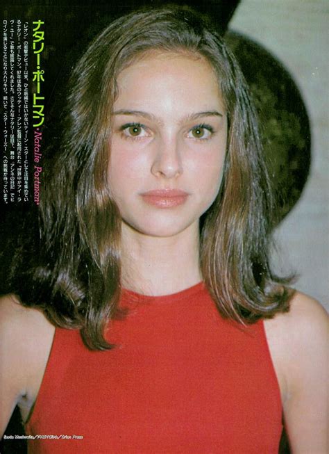 Natalie Portman - He Is A Good Weblogs Image Archive