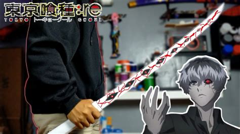 How to Make a Cardboard Sword Tokyo Ghoul:Re - YouTube