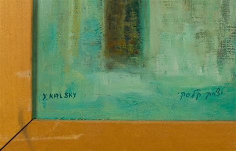 Unknown - Large Polish Israeli Landscape Mid Century Oil Painting For ...