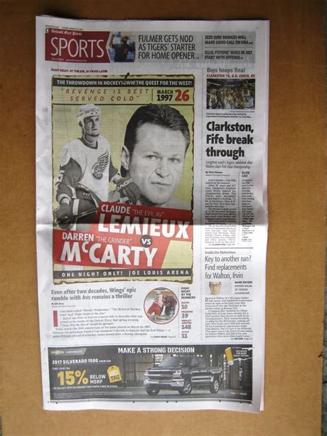 Darren McCarty Fight Night at The Joe 25th Anniversary Collectors