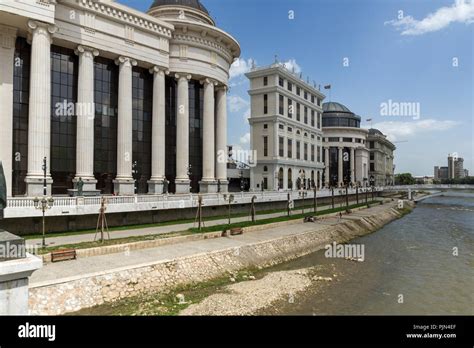 SKOPJE, REPUBLIC OF MACEDONIA - 13 MAY 2017: Skopje City Center and Archaeological Museum ...