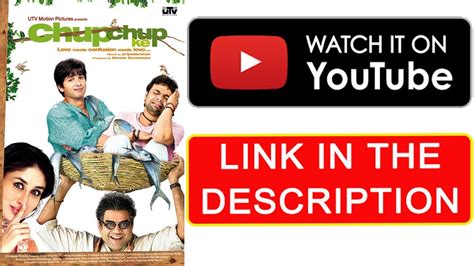 How To Watch Chup Chup Ke Full Movie On YouTube | Shahid Kapoor| Kareena Kapoor| Paresh Rawal ...