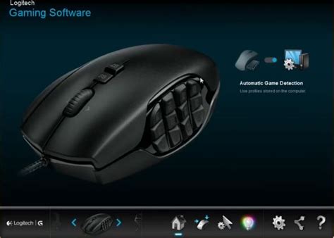 Logitech G600 mmo mouse gaming software Windows 10 & Mac