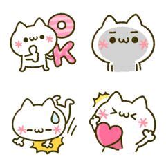 kaomoji nyanko3 | Kawaii doodles, Cute stickers, Emoji