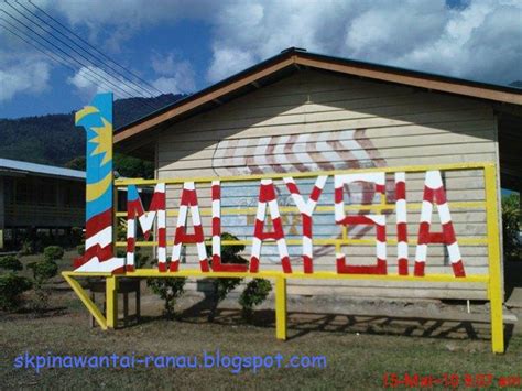 SK. Pinawantai Ranau: ARCA 1 MALAYSIA