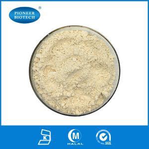 Quinoa Protein Powder Manufacturers, Suppliers, Factory - Wholesale ...